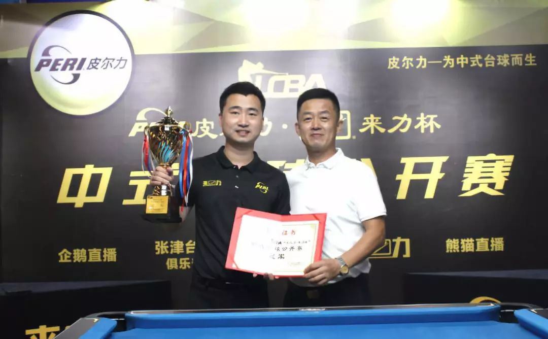 才能保障联 才能保障联